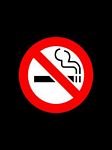 pic for No Smoking